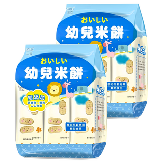 三立 幼兒米餅, 萌芽期兒童休閒食品, 幫助磨牙收涎, 幫助兒童抓握練習, 提升手部靈活性, 原味, 50g, 2袋