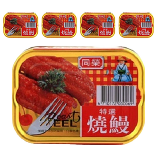 同榮 特選燒鰻罐頭, 鰻魚膠質含量高, 紅燒製作最可口, 100g, 5罐