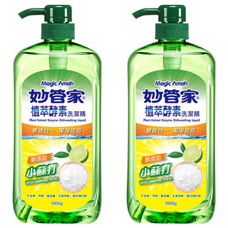 妙管家植萃酵素洗潔精 (清新檸檬) - 添加小蘇打，雙效合一潔淨加倍, 1kg, 2瓶