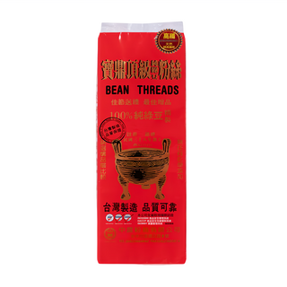 中農粉絲 寶鼎頂級100%純綠豆粉絲 泰國頂級綠豆澱粉 高纖 清真HALAL認證, 500g, 1包
