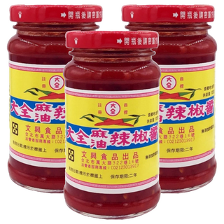 大全 麻油辣椒醬 台灣產, 135g, 3罐