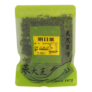 明日葉, 75g, 1個, 1包