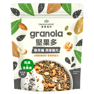 GRANOLA HOUSE 宴麥森林 堅果多 脆萃纖燕麥穀片 黑芝麻堅果, 含6種堅果穀籽, 膳食纖維, 250g, 1包