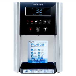 POLAR 普樂 定溫型溫熱開飲機 PL-803 15L超大容量 不鏽鋼機殼, 1台