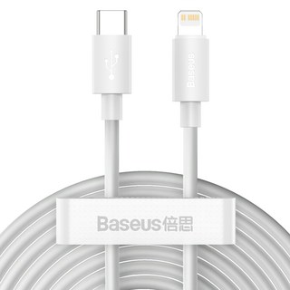 Baseus 倍思 Type-C to iPhone 智簡套裝充電傳輸線 PD 20W, 2條, 白色, 1.5m