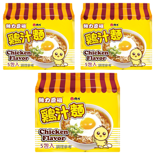 維力 原祖雞汁麵 70g, 15包