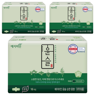 Yejimiin 玥之美人 草本精華棉質衛生棉 25cm 16片 漢方, 3包