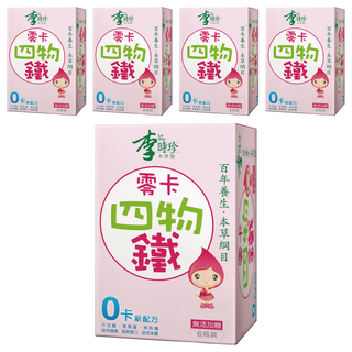 李時珍 零卡四物鐵飲品 赤藻糖醇添加, 50ml, 6瓶, 5盒