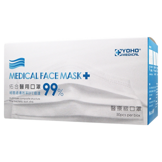 YOHO 佑合 醫用口罩 17.5 x 9.5cm, 50片, 1盒, 亮岩灰色
