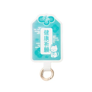 ekax 玩趣造型手機掛繩夾片, 健康御守 藍綠色, 1個