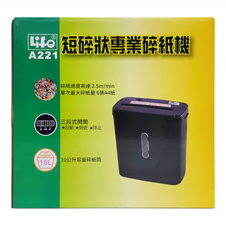 Life 徠福 A4紙全自動碎紙機 322 x 169 x 309mm 10L, A221, 黑色