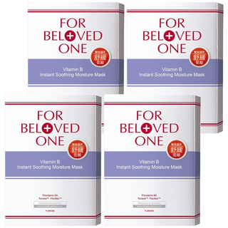 FOR BELOVED ONE 寵愛之名 台灣公司貨 維B舒緩保濕面膜 25g, 4片, 4盒