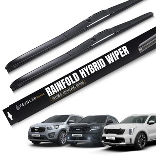 Finelab Rainfold 混合式雨刷組, 現代 Sorento All New/The New/MQ4 (2020年~至今)