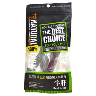 NATURAL FARM 自然牧場 紐西蘭天然零食 牛肝, 100%紐西蘭天然牛肝製成, 1包, 60g