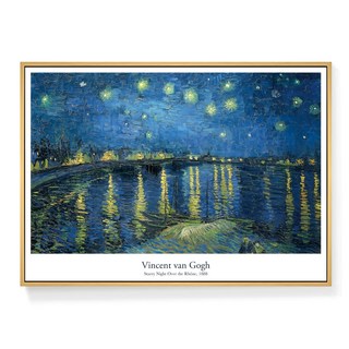 菠蘿選畫所 梵谷 隆河上的星夜 掛畫 AVAR3412D, 木色