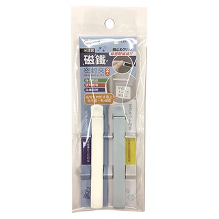 minono 米諾諾 磁鐵密封夾, 1組, 白色+藍色