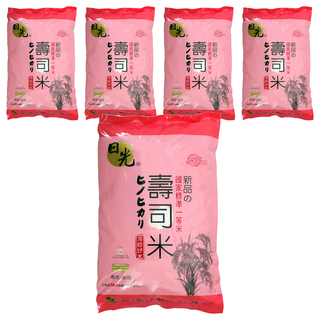 日光 美國新品壽司米 原級好米, 2kg, 5包, CNS一等米