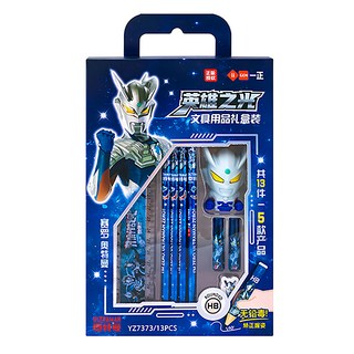 ii GEN 一正 英雄之光 HB圓桿鉛筆禮盒 YZ7373 177g, 藍色, 1盒