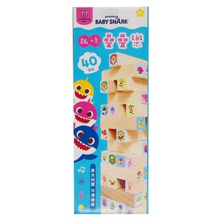 pinkfong 碰碰狐 趣味疊疊樂，40塊原木材質, 1盒, PF034B