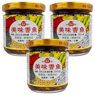 合記貴州 美味香魚 開胃菜料理均宜, 200g, 3罐