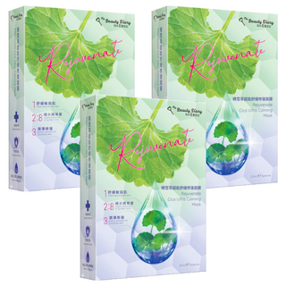 我的美麗日記 積雪草超能舒緩修復面膜 舒緩敏感肌 保濕防禦 潤澤修復, 5片, 3盒