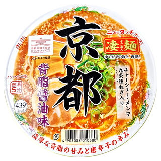 SUGOMEN 凄麵 京都背脂醬油味碗麵 豬油濃郁 辣椒辛辣, 1入