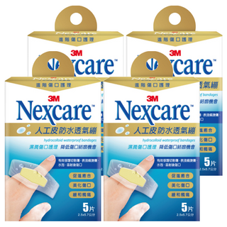 3M Nexcare 人工皮防水透氣繃 滅菌 進階傷口護理 一般型, 4盒
