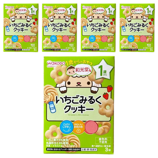 WaKODO 和光堂 1歲起 嬰幼兒餅乾 入口即化 可愛花朵造型, 草莓牛奶, 48g, 5盒