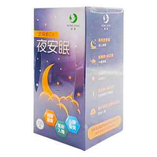HONG SENG 鴻參 夜安眠芝麻素EX膠囊 100顆/瓶, 600mg, 1盒
