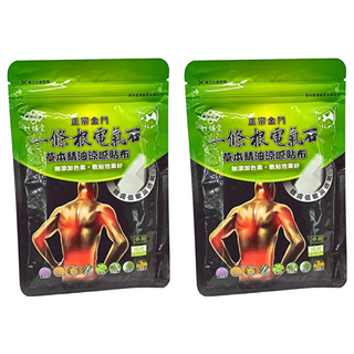 炫煬堂 一條根電氣石草本精油涼感貼布 高透氣 伸縮彈性布 含草本精油, 10片, 2包