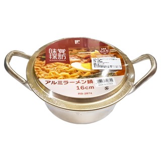 FREIZ 和平 TASTE EXPLORATION 韓版鋁制拉麵鍋 16cm RB-2874, 1個