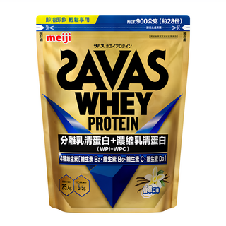 明治 SAVAS 乳清蛋白粉 香草口味 (WPI+WPC), 900g, 1包