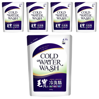 毛寶 冷洗精補充包, 2kg, 5包