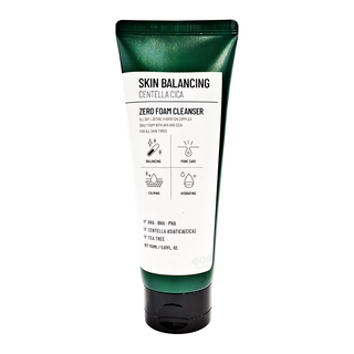 DEARBOO 積雪草洗面乳 溫和保濕 平衡肌膚 緊緻毛孔 舒緩修護 深層清潔, 150ml, 1條