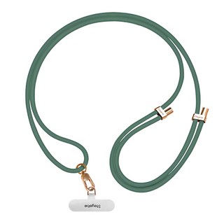 Stoyobe 親膚矽膠 150cm手機吊繩墊片組 解放雙手 可調節背帶 戶外使用, 綠色, 1組