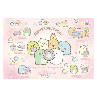 Skater 卡通桌墊餐墊 角落生物, S 900 x 600mm, 粉色, 1個