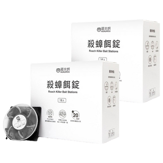 HUKUROU 福來朗 殺蟑餌錠, 一錠滅蟑, 大小蟑螂皆有效, 16入, 2盒, 3g