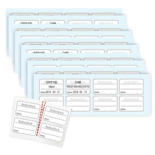 Bebelock 副食品標籤貼紙 可記錄日期與種類 方便副食品保存與收納 可輕鬆黏貼後撕除 不會有殘膠, 24入, 10張