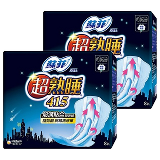 SOFY 蘇菲 超熟睡 細緻棉柔夜用衛生棉, 41.5cm, 8片, 2包