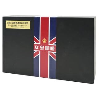 女皇咖啡 濾掛咖啡禮盒 德製烘焙機 優質水洗咖啡豆 耶加雪菲檸檬花香 單向排氣閥包裝 保鮮封存, 1盒, 10g, 10包