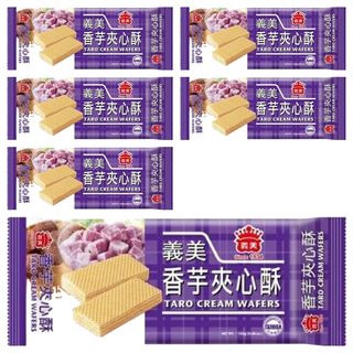 義美 夾心酥 香芋, 152g, 6包