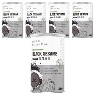 Nature Time 自然時記 百榖精華之100%黑芝麻粉, 450g, 5罐