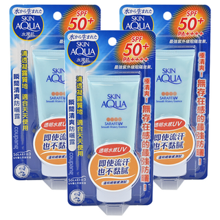 SKIN AQuA 水潤肌 瞬間清爽防曬露 SPF50+ PA++++ 最強紫外線阻隔效果, 50g, 3件