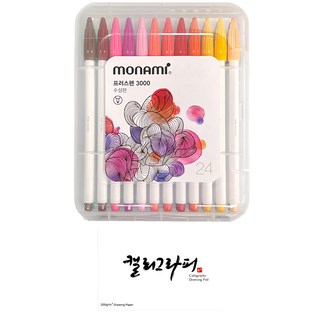 monAmi 慕那美 水性彩色筆套裝 24色, 1組, 多色