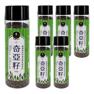 MR.JOHNSON 強森先生 奇亞籽 鼠尾草籽 營養豐富 順暢保養 體內環保 純素配方, 6瓶, 250g