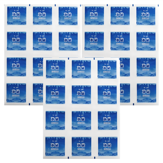 自動吸水可裁剪12格加厚冰袋, 3個, 1組