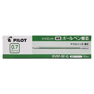 PILOT 百樂 BVRF-8F-G 輕油替芯 0.7mm 細字 綠色, 10支