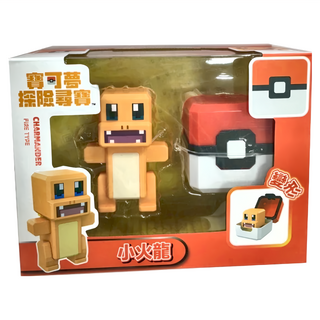 PoKeMoN 寶可夢 寶可夢大冒險 可變形 小火龍, 1個