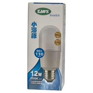 KAO'S 高氏 小海豚燈泡 12W 6500K 白光 CNS認證 符合能源效率基準, 3個