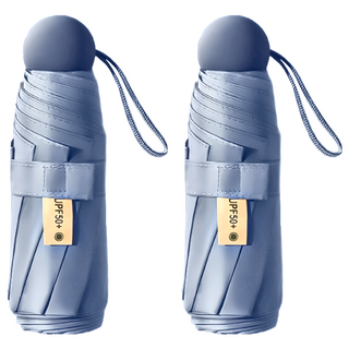 小麥購物 迷你口袋傘 C183 2支